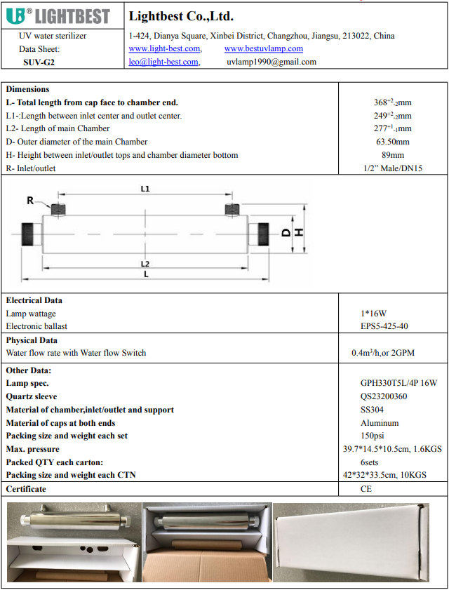 جهاز تعقيم المياه بالأشعة فوق البنفسجية 2 جرام في الدقيقة مع مفتاح تدفق المياه لمعالجة المياه مع مصباح الأشعة فوق البنفسجية 16 وات