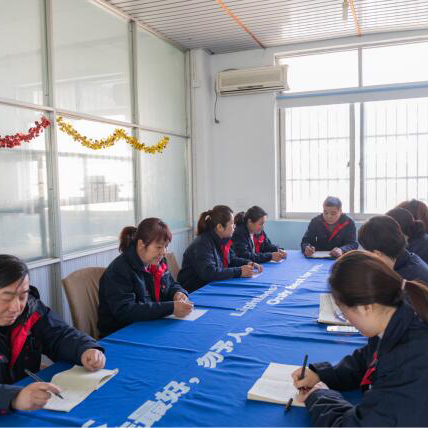 معلومات عنا