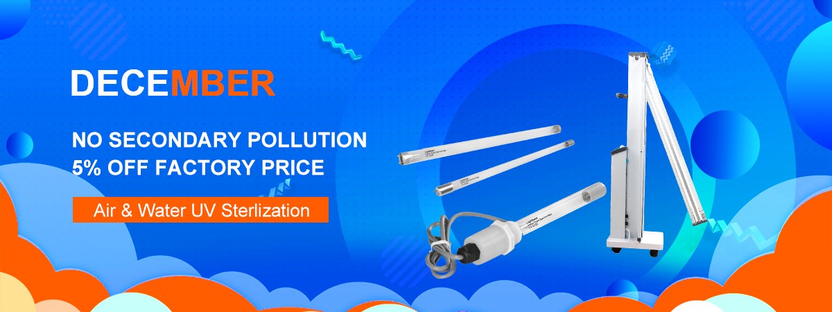 التعليقات العامة على المعيار الوطني "مصباح مبيد للجراثيم بالأشعة فوق البنفسجية الكاثود البارد"