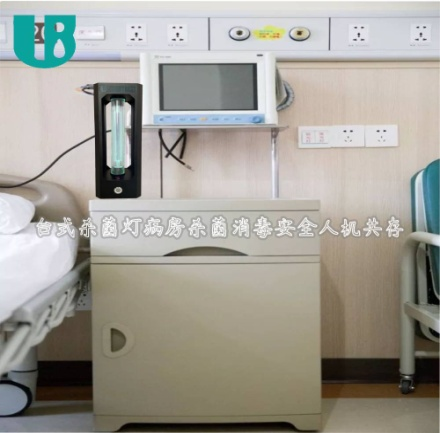 مصباح طاولة للتعقيم بالأشعة فوق البنفسجية 222 نانومتر (3)