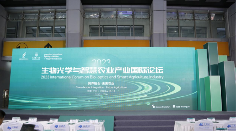 استكشاف تكامل الزراعة الذكية والبصريات الحيوية1